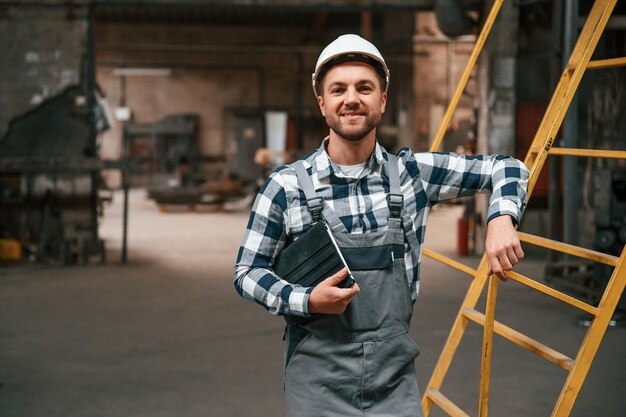Do a Good Enough Job Do a Good Enough Job
