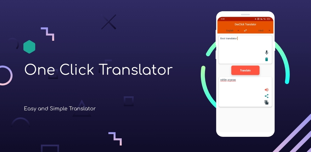 One Translator