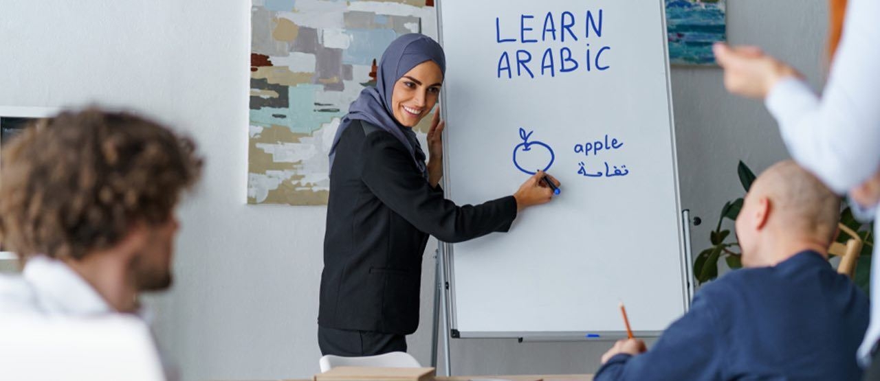 Teaching Arabic