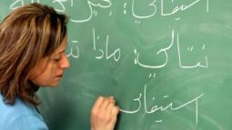 Beyond the Brochures: How to Choose the Right Arabic Institute for Your Child